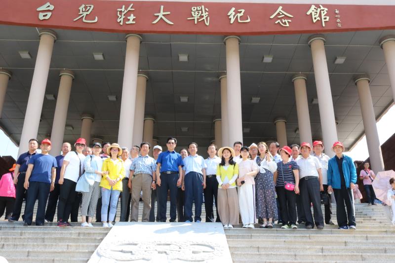 12-公司党总支组织全体党员到台儿庄大战纪念馆接受革命教育.jpg