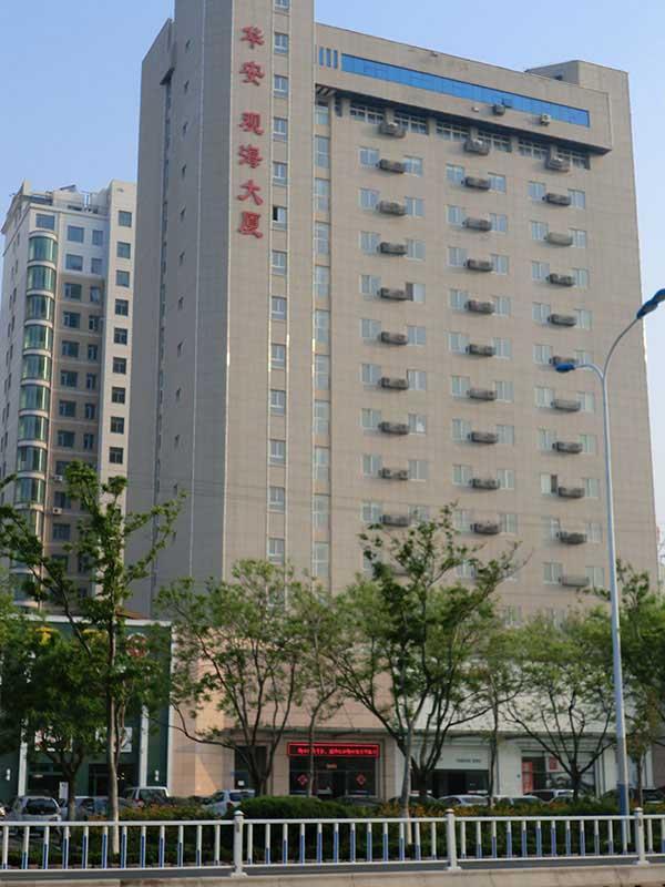 81.jpg