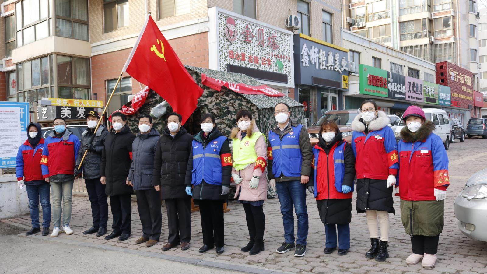 2.公司党总支派支部书记看望防疫一线职工.JPG