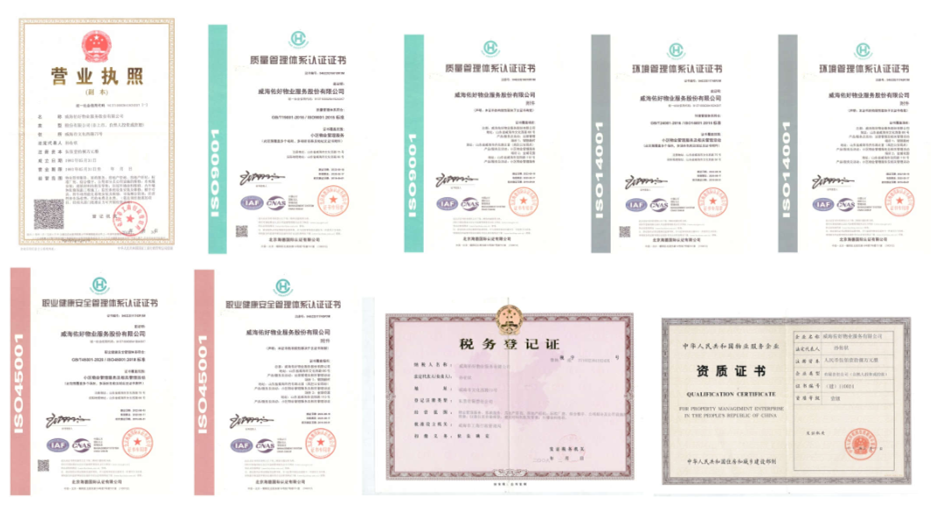 极速截图202211040758.png