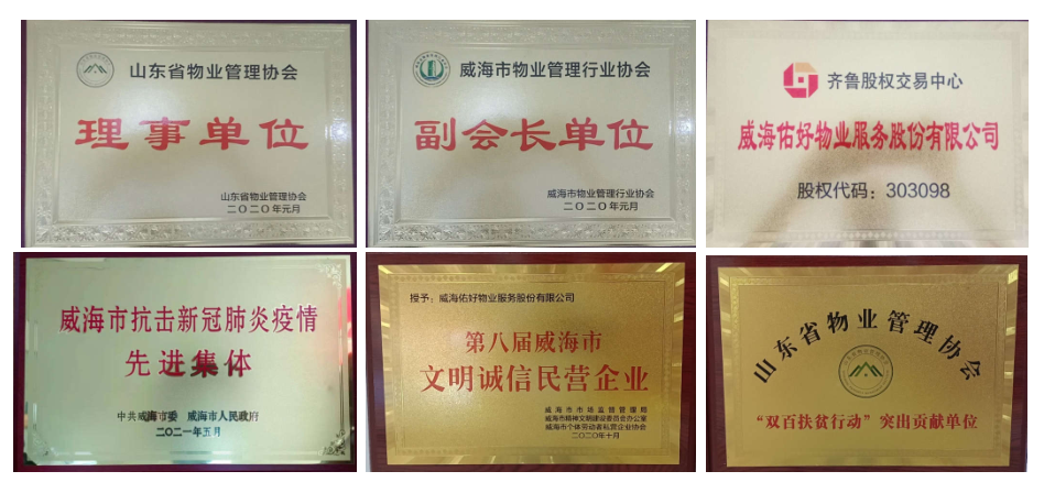 极速截图202211040812.png